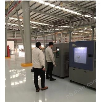 LQ-TS-225提篮式冷热冲击箱 冷热冲击试验箱