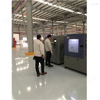 LQ-TS-150B冲击试验机零下温度 冷热冲击试验箱