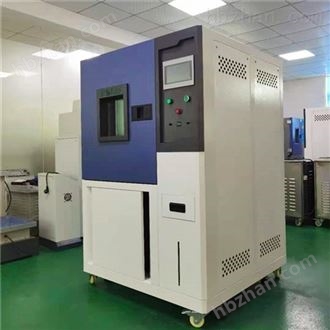 LQ-GD-80C低温冷却循环机