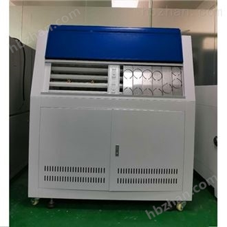 装修材料光老化试验箱