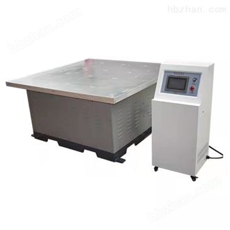 LQ-MN-100汽车模拟振动测试台