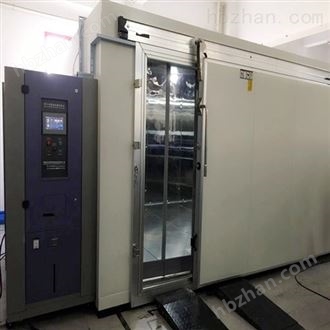 LQ-RM步入式高低温环境试验设备