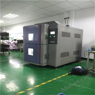 LQ-TS-100高校热用冷热冲击试验机 冷热冲击试验箱
