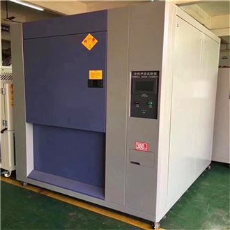 LQ-TSPCT高压加速老化试验机