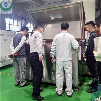 LQ-YW盐雾试验箱