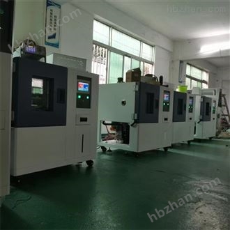 LQ-GD-600实验用高低温箱 高低温试验箱