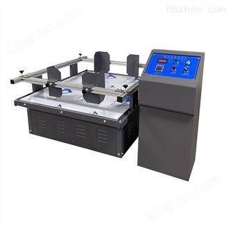 LQ-MN-200模拟汽车运输台