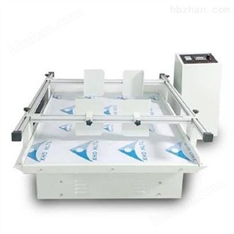 LQ-MN-150跑马式振动测试仪