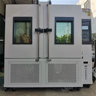 LQ-KS-100升降温速率可以调节试验箱 快速温变试验箱