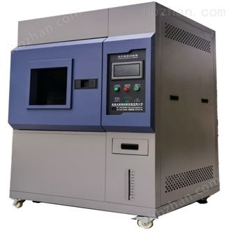 LQ-XD塑料氙灯老化试验箱