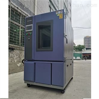 LQ-TH高低温恒温交变湿热箱装置