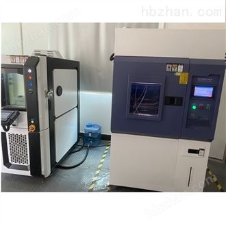 LQ-TH304镜面不锈钢板恒温恒湿试验箱